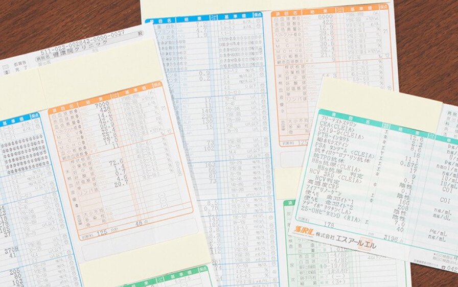 疾病予防に特化した検査体系