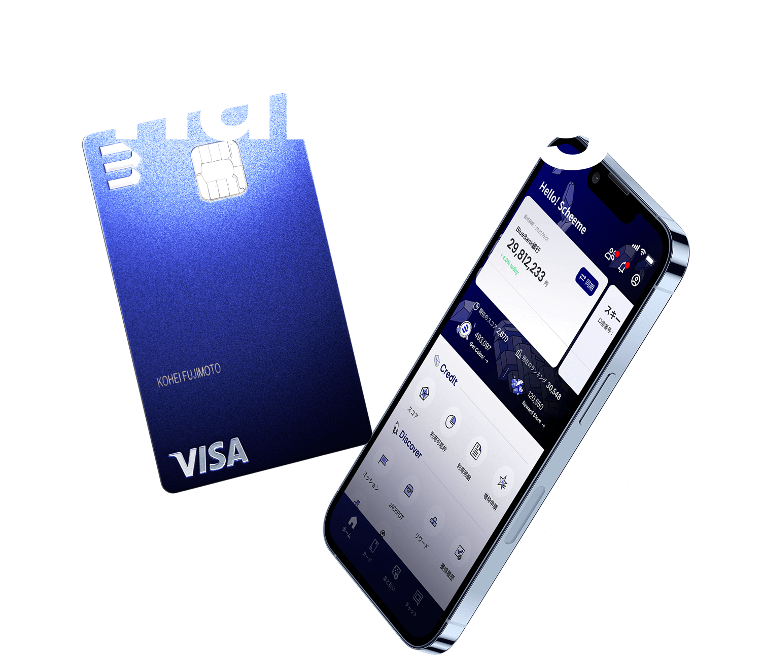 Challenger